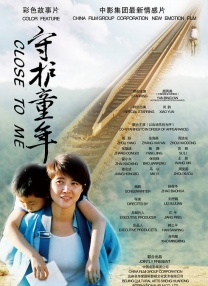 成人va天堂