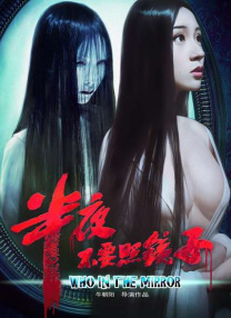 亚洲欧美日韩精品