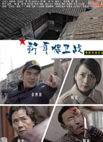 色偷偷亚洲第一成人综合网址