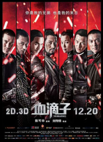 免费看污污的网站