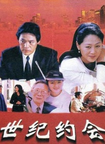 99精品福利