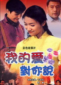 男生和女生差差差30分