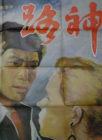 国产一在线观看