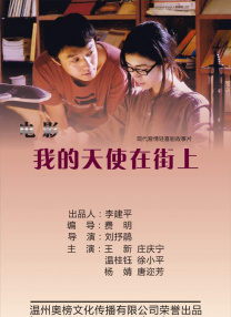 五月综合久久