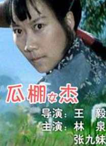 国产免费亚洲