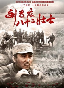 www.国产18