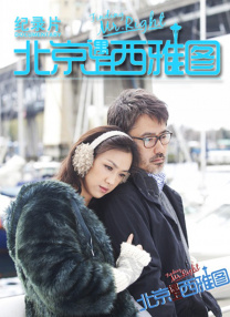 青娱乐99