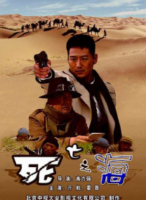 色福利在线
