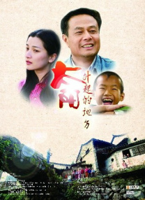 伊人婷婷