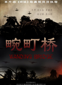 91久久精品国产免费直播