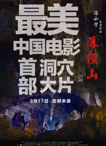 一区二区精品
