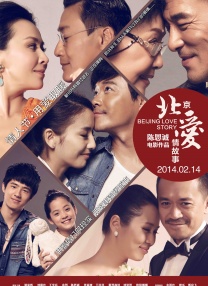 女教师番号