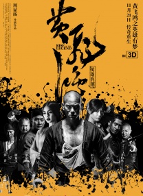 97se综合