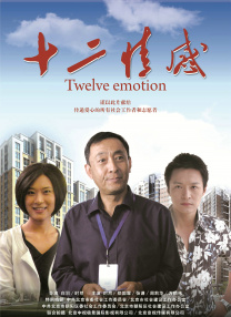 欧美亚洲国产精品