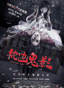 夜色资源站www国产在线资源