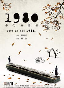 怡红院在线视频精品观看