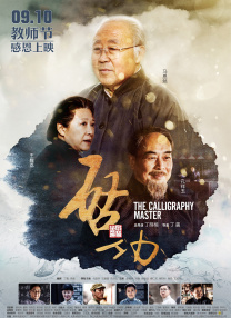 女上男下男人吃奶xx00动态图