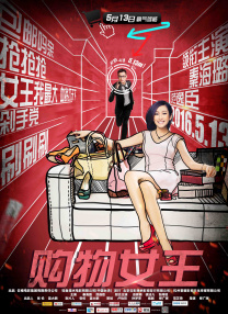 日本一区二区视频