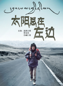 欧美综合自拍