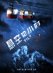 ⅹxxxxhd亚洲日本hd老师