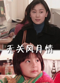 四虎影院永久网站