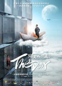 一个释放蝌蚪的网站