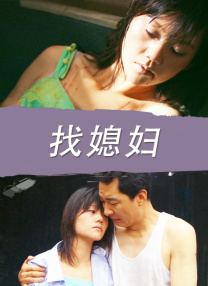 亚洲a网站