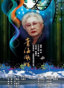 久久午夜羞羞影院免费观看