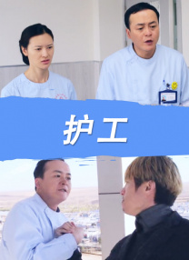 美女撒尿脱裤子全过程