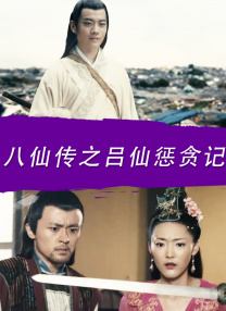 夫妻主调教视频