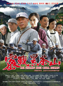 大学生久久香蕉国产线观看