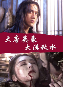 香蕉成人在线