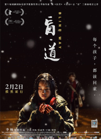 日韩亚洲第一页