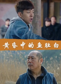 8050网