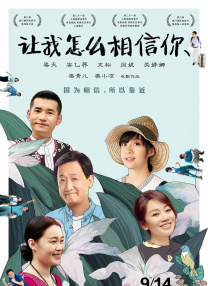 动漫美女光溜溜