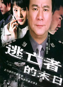 欧美成人www在线观看网页