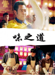 喘息呻吟军婚h