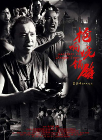精品一区二区久久