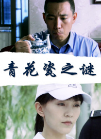 精品一区二区在线