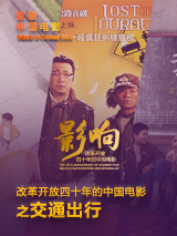 两个男人一人叼一只奶