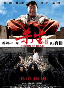 亚洲三级在线