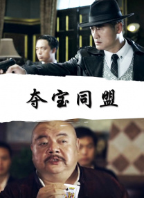亚洲欧美第一
