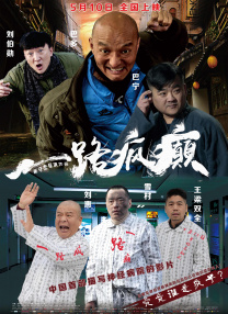 精品色图