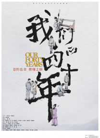 国产一区二区在线视频播放