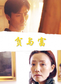 光兰的毕业典礼
