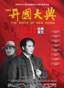 久久久激情