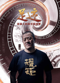 偷偷狠狠的日日2020
