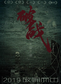 欧美成人久久久免费播放