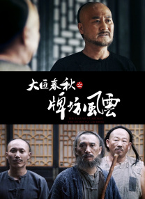 日韩欧美网址