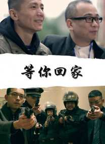 裸体打屁股speaking网站